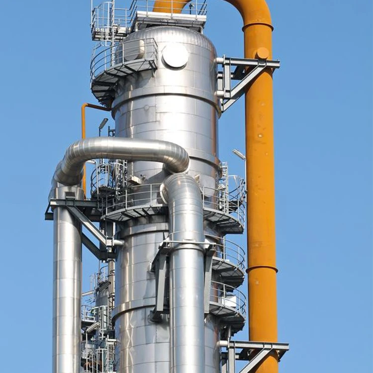 info-1-1 Distillation Column-banner2